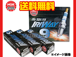 スバル プレオ カスタム RV1 RV2 NGKプラグ 熱価9 4本 ネコポス 送料無料