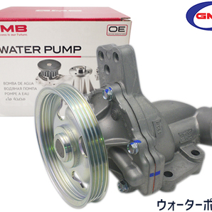 ワゴンR MC22S ウォーターポンプ 純正品番 17400-84817 GMB 車検 交換 GMB 国内メーカー 送料無料の画像1