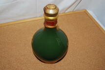 未開栓 古酒 グレンフィディック 陶器 ボトル 緑 750ml 43％ Glenfiddich ウイスキー スコットランド PureMalt SPECIAL OLD RESERVE_画像5