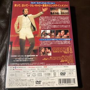 マンオンザムーン デラックス版 DVD レンタル落ち