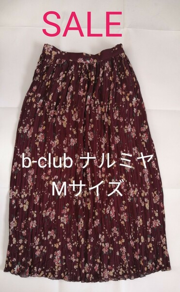 【SALE 1290→850円】プリーツ ロング スカート 小花柄 ボルドー　M　ナルミヤ　b-club