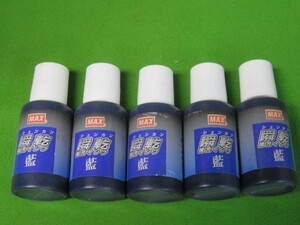  supplement ink (SA-30 Indigo )MAX.. inking pad *..2 -step type one touch inking pad for sending 180