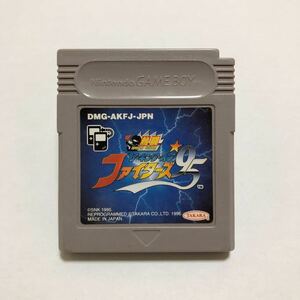 GAME BOY ゲームボーイソフト 熱闘 ザ・キング・オブ・ファイターズ 95