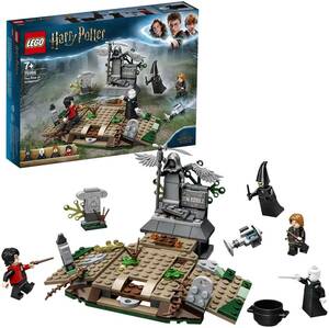 [ new goods unopened * including carriage ]LEGO Harry Potter voru demo -to. restoration 75965