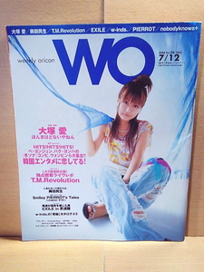 WO(weekly oricon)/2004年7/12号(No.26-1252)/大塚愛/奥田民生/T.M.Revolution/ブランディー/EXILE/PIERROT/Crystal Kay