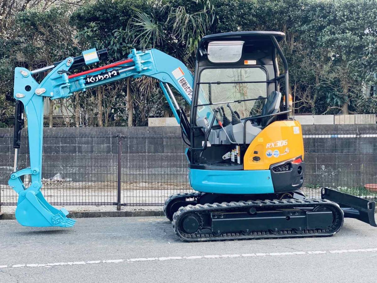 正規取扱店】 【即出荷可】 2本セット ゴムクローラー クボタ 300×52.5×80 U25-3S / U-25-3S その他 1)法人格の有無【必須】:株式·有限会社等ございますか?:なし (2)に進んでください - raffles.mn 正規取扱店】 【即出荷可】 2本セット ゴムクローラー クボタ 300×52.5×80 U25-3S / U-25-3S その他 1)法人格の有無【必須】:株式·有限会社等ございますか?:なし (2)に進んでください - raffles.mn