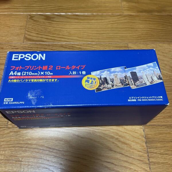 EPSON フォト．プリント紙 2 ロールタイプ