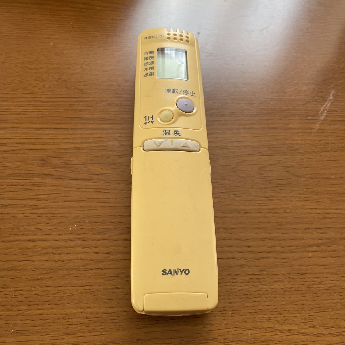 新品本物 サンヨー RCS-SVR1A(K) エアコンリモコン エアコン用リモコン - pathwaysfl.org 新品本物 サンヨー RCS-SVR1A(K) エアコンリモコン エアコン用リモコン - pathwaysfl.org