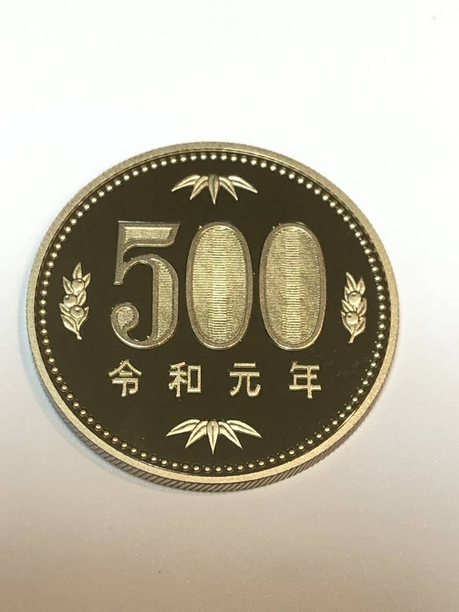 プルーフ硬貨500円・平成元年・平成12年・昭和62年 | www
