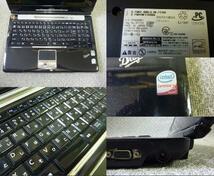 ★Win XP・7 OS選択可 15.6” ノートPC 富士通 FMV-BIBLO NF/C50 ★ Core2 Duo P8400 2.26GHz/2GB/320GB/Sマルチ/無線/便利なソフト/1602_画像3