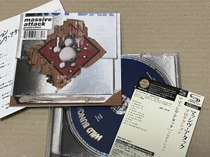 送料込 SHM-CD Massive Attack - Protection / マッシヴ・アタック / UICY25487
