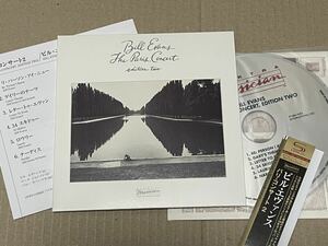 送料込 SHM-CD Bill Evans - The Paris Concert (Edition Two) 紙ジャケット / パリ・コンサート 2 / WPCR13180