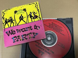送料込 Ernie Ranglin - We Want To Party 輸入盤CD / RRICD1201