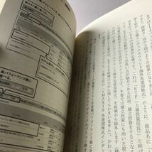 朝倉智也　おすすめです。　投資信託選びでいちばん知りたいこと_画像9