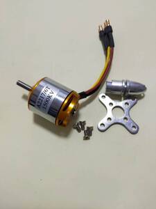 プラグ付き A2217 1500KV アウトランナーブラシレスモーター