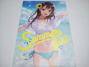 【CANVAS】『 Summer Girl / サマーガール 』◎森倉円 ☆水着/浴衣/マシュ/渋谷凛 ◇キズナアイ・キャラデザ ▽良品