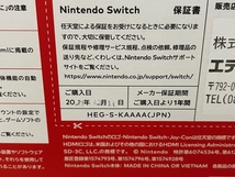 中古品　任天堂 Nintendo Switch 有機ELモデル ニンテンドー スイッチ 本体_画像7