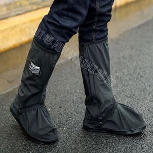 シューズカバー 防水 靴カバー 雪 雨 水 泥避け 梅雨対策 レインカバー 滑り止め 耐摩耗 ブラック