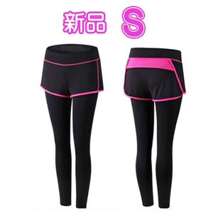 ピンク S レギンス付ショートパンツ 一体型 スポーツウェア ヨガウェア レギンス ショートパンツ ジム フィットネス ランニング