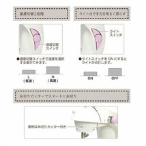 同梱可能　電動ミシン 小型フットペダルミシン 本格派 MEH-10ｘ１台_画像3