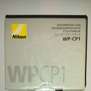 Nikon ウオータープルーフケースWP-CP1