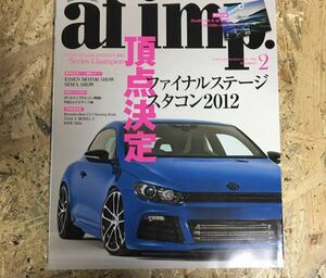 afimp オートファッションインポート　2013 02 ミニラバーズ　カレンダーなし