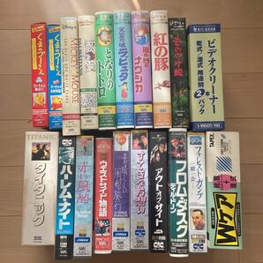 VHS ビデオテープ ★ ジブリがいっぱいコレクション / ディズニー / ビデオクリーナー　★ セット