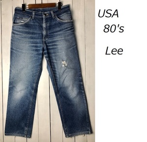 USA古着 80s USA製 Lee デニムパンツ ダメージジーンズ 33～34 オールド ヴィンテージ リー ブルージーンズ アメリカ古着　●110