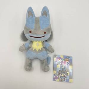 ヤフオク ポケセン ぬいぐるみ の落札相場 落札価格 ヤフオク ポケセン ぬいぐるみ の落札相場 落札価格
