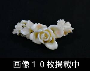 珊瑚 サンゴ 帯留め 帯どめ 和装小物 薔薇 重さ9.8g 4.9cm×2.4cm 画像10枚掲載中