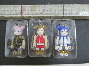 MEIKO. sound LUKA KAITO Kubrick key holder key chain Bearbrick 3 body unused . beautiful goods postage . explanation field . chronicle 