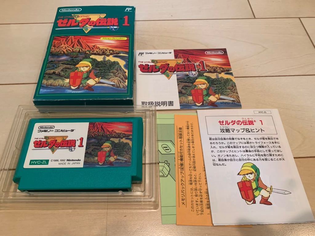 大特価販売 ゼルダの伝説1 ファミコンソフト 激レア 任天堂 家庭用 ...