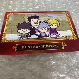 ジャンプフェア2022 inアニメイト 特典 SCFフェアジャンプフェスタ 2022 非売品 同梱可 カード HUNTER×HUNTER