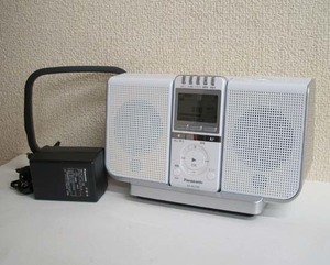 ◎パナソニック ICレコーダー RR-RS150 ホワイト 録音 ラジオ スピーカークレードル・SDカード付き　札幌市 豊平区