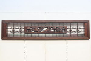 古福庵【E9704　1枚　彫刻と組子を組み合わせた凛々しい欄間】和 アンティーク