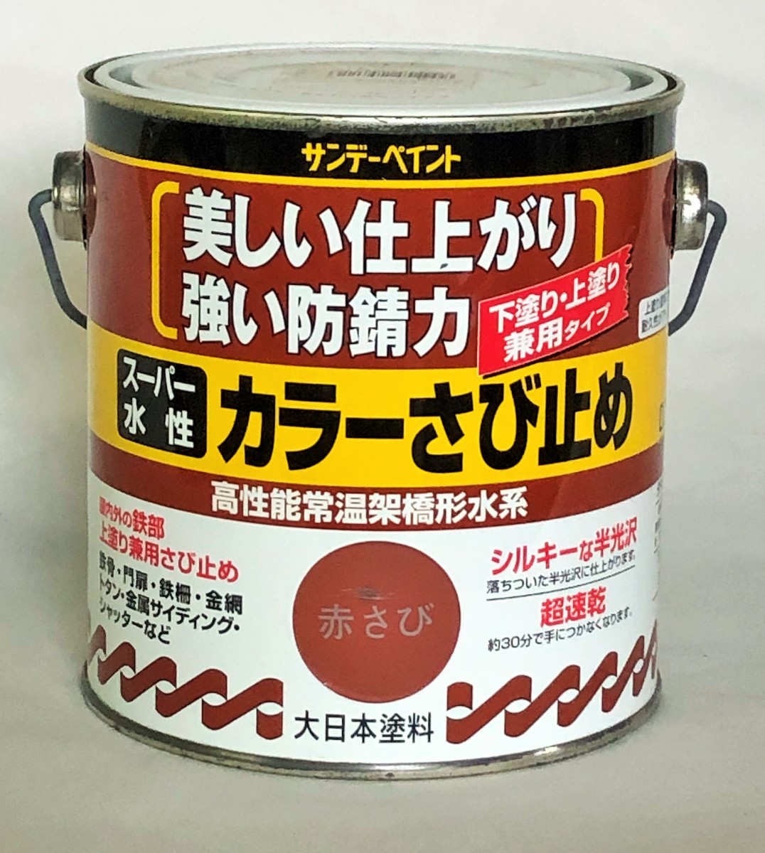 ヤフオク! -トタン 塗料の中古品・新品・未使用品一覧 ヤフオク! -トタン 塗料の中古品・新品・未使用品一覧