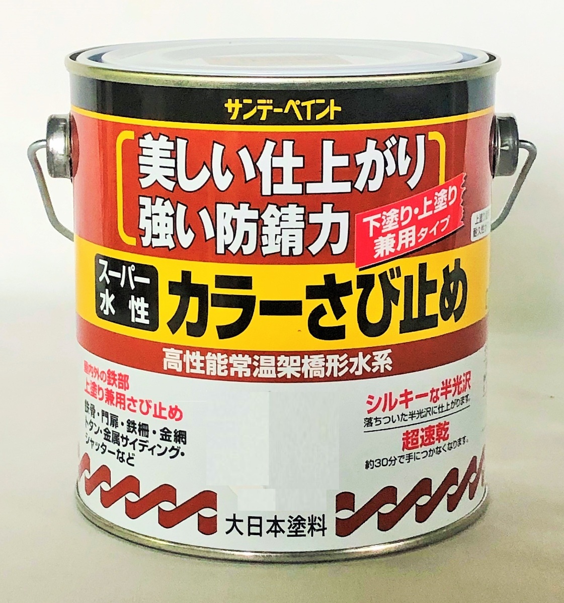 門扉 鉄の値段と価格推移は？｜件の売買データから門扉 鉄の価値が