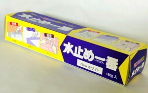 日本特殊塗料　水止め一番　止水接着剤　180ｇ　NEWホワイト　お取り寄せ