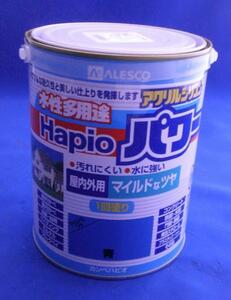 カンペハピオ　水性多用途　ハピオパワー・屋内外用　0.8L　青　アウトレット品