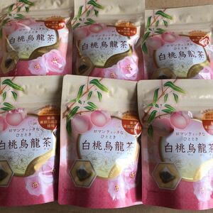 天保堂 白桃烏龍茶 烏龍茶 ウーロン茶