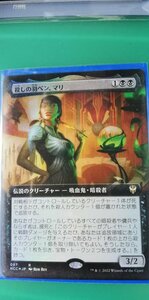 foil　拡張アート　殺しの羽ペン、マリ　ニューカペナ　フォイル　マジック・ザ・ギャザリング　MTG