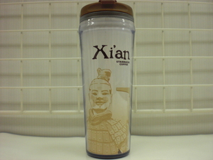 ○スタバ タンブラー 海外 中国 西安 Xi'an 12oz 35L 茶 2008 ご当地 限定 スターバックス 新品 未使用品