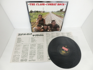 ●【LP】The Clash/ザ クラッシュ/COMBAT ROCK/コンバット・ロック/国内盤/25・3P-353/レコード