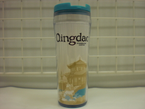 ○スタバ タンブラー 海外 中国 青島 Qingdao 12oz 35L 水色 2008 ご当地 限定 スターバックス 新品 未使用品