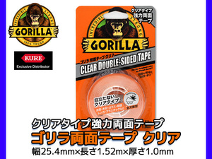 GORILLA powerful both sides tape Gorilla clear width 25.4mm length 1.52m thickness 1.0mm 1780 acrylic fiber cohesion . all weather type flat slide surface . surface water-proof . inconspicuous 