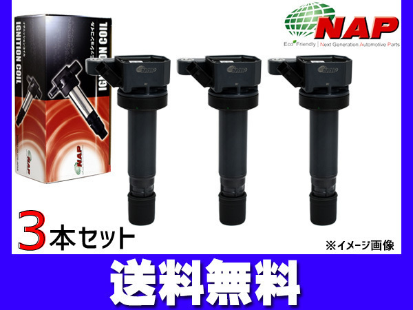 2023年最新】ヤフオク! -リビルトエアコンコンプレッサー(日産用)の