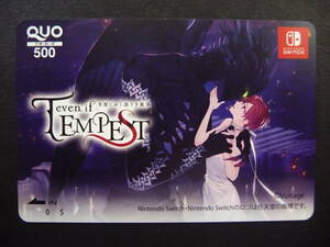 ◆クオカード◆TEMPEST◆宵闇にかく語りき魔女◆500円◆未使用◆