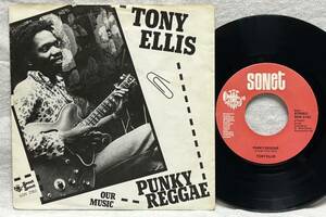 7インチ Tony Ellis / Punky Reggae☆欧州盤