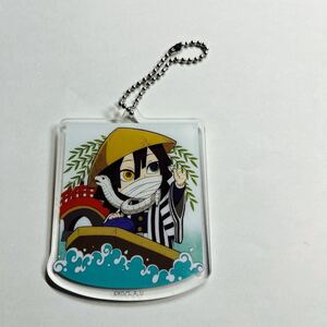 鬼滅の刃 全集中展 アクリルチャーム 福岡 伊黒小芭内
