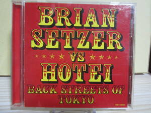 [2750] 布袋寅泰 HOTEI VS Brian Setzer / BACK STREETS OF TOKYO